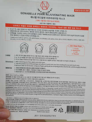 하닝님이 올린 리뷰 사진 3