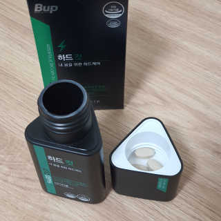 오뚜기님이 올린 리뷰 사진 3