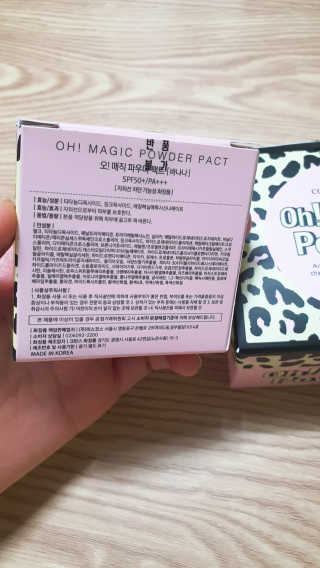 둥이맘님이 올린 리뷰 사진 2
