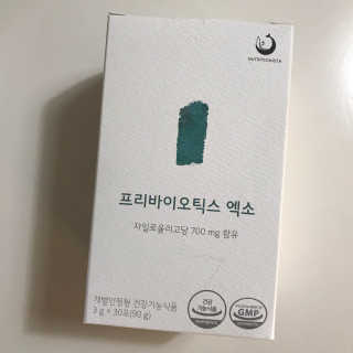 안뇽안뇽님이 올린 리뷰 사진 3