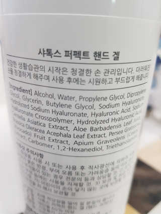 셩님이 올린 리뷰 사진 3
