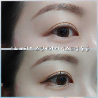 엘라유님이 올린 리뷰 사진 1