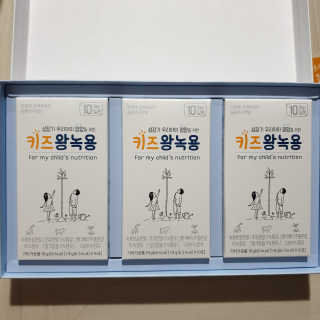 땡자엄마님이 올린 리뷰 사진 2