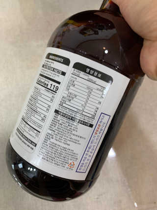 조지아스내추럴 조지아스 내추럴 비트루트주스 1,000ml NFC — 4점을 준 리뷰어가 2020년 4월 올린 사용 사진