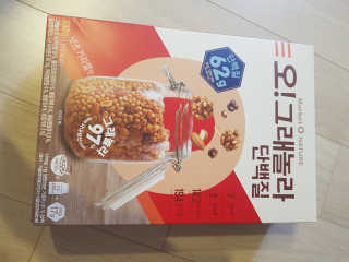 Michael님이 올린 리뷰 사진 1