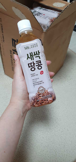 블링여니님이 올린 리뷰 사진 2