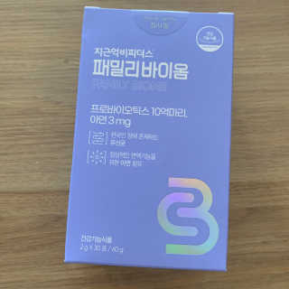 투밍님이 올린 리뷰 사진 1