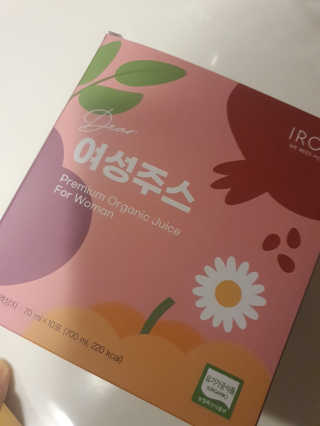 정윤경님이 올린 리뷰 사진 1