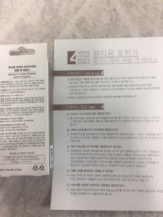 그린나래님이 올린 리뷰 사진 2