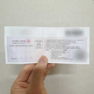 dgmugstar님이 올린 리뷰 사진 2