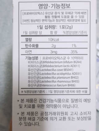 아그네스님이 올린 리뷰 사진 4