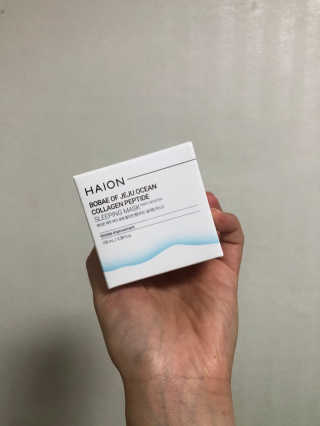 바르는콜라겐 하이온 제주바다보배 슬리핑마스크 100mL — 5점을 준 리뷰어가 2020년 6월 올린 사용 사진