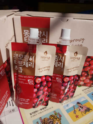 자연에온 몽모랑시 타트체리 착즙 100mL 10개입 2BOX — 5점을 준 리뷰어가 2020년 10월 올린 사용 사진