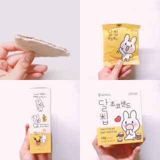 네이처오다 달칩 초코샌드 — 5점을 준 리뷰어가 2020년 5월 올린 사용 사진