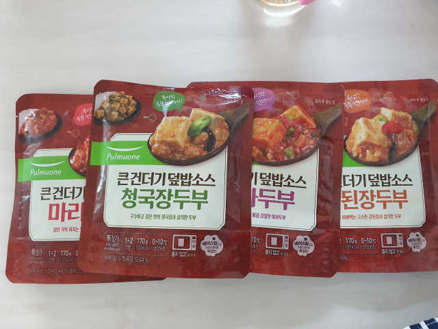 [풀무원] 숭덩숭덩 썰어넣은 큰건더기 덮밥소스 4종 리뷰 사진