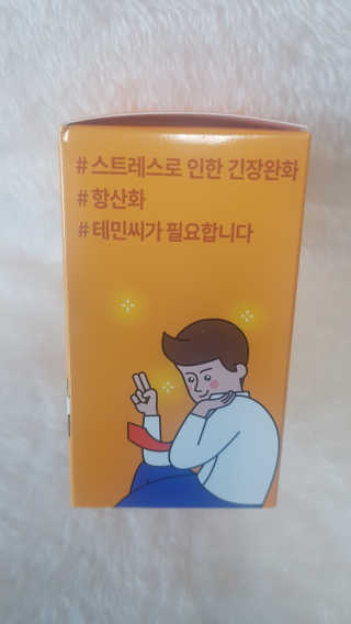 오늘하루님이 올린 리뷰 사진 2