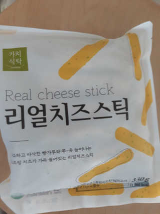 안녕님이 올린 리뷰 사진 4