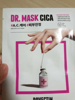 러블리님이 올린 리뷰 사진 2