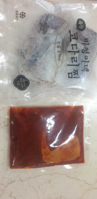 하하호롯님이 올린 리뷰 사진 3