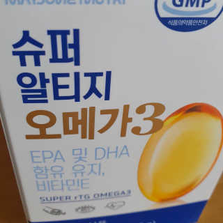 charmer님이 올린 리뷰 사진 1