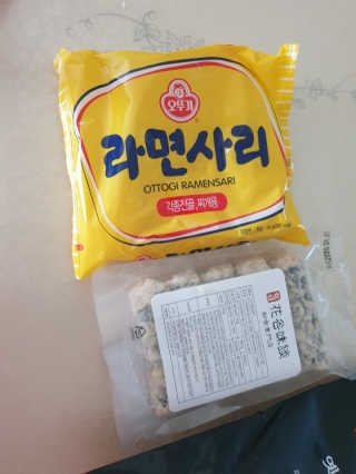화곡미담 옛날 떡볶이 — 5점을 준 리뷰어가 2020년 4월 올린 사용 사진