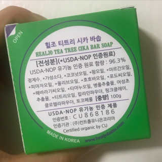 Tammy님이 올린 리뷰 사진 2