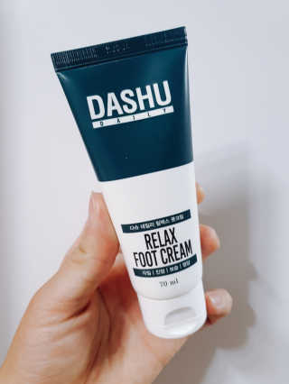 다슈코리아 다슈 데일리 릴렉스 풋크림 70ml — 5점을 준 리뷰어가 2020년 10월 올린 사용 사진
