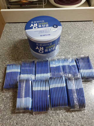 서울약사신협_프로바이오생유산균_2.5G x 100포 — 5점을 준 리뷰어가 2020년 4월 올린 사용 사진