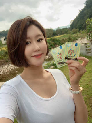bominnnn님이 올린 리뷰 사진 1