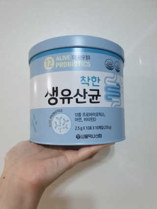 써니님이 올린 리뷰 사진 1