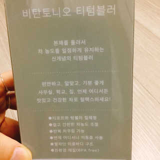 냐냐님이 올린 리뷰 사진 4