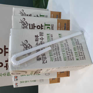 마루아토ღ'ᴗ'ღ님이 올린 리뷰 사진 2