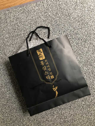 헬스업_천명진프리미엄홍삼스틱_10ml x 30포 — 5점을 준 리뷰어가 2020년 7월 올린 사용 사진