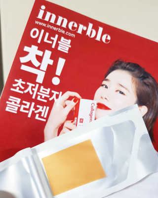 찌님이 올린 리뷰 사진 2