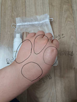 얌얌님이 올린 리뷰 사진 4