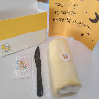 key56님이 올린 리뷰 사진 2