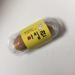 바로 먹는 아침 실온보관 닭가슴살 6종 — 3점을 준 리뷰어가 2020년 9월 올린 사용 사진