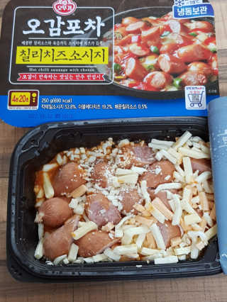 13eautifulsunshine님이 올린 리뷰 사진 4