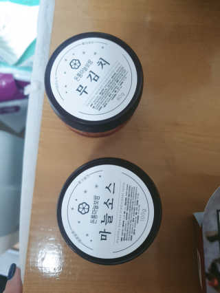 꾹꾹이님이 올린 리뷰 사진 2