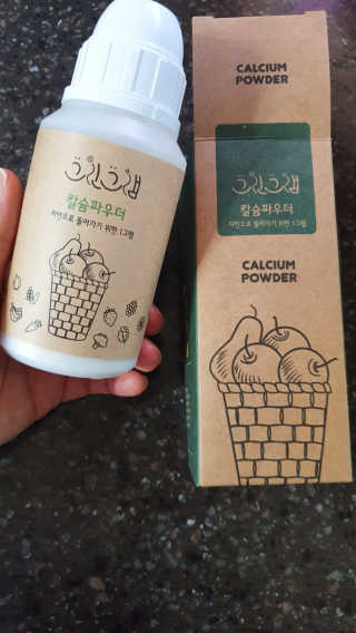 리터후원감사♡님이 올린 리뷰 사진 1