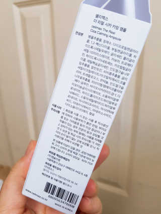 롱롱님이 올린 리뷰 사진 2