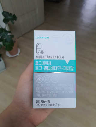 히짱님이 올린 리뷰 사진 2