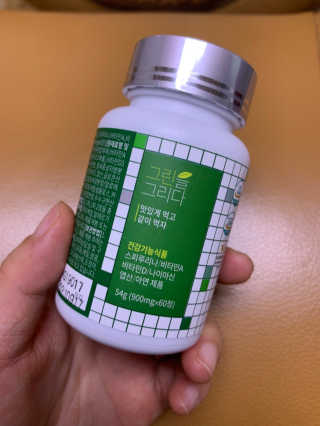 셀럽봉봉님이 올린 리뷰 사진 2