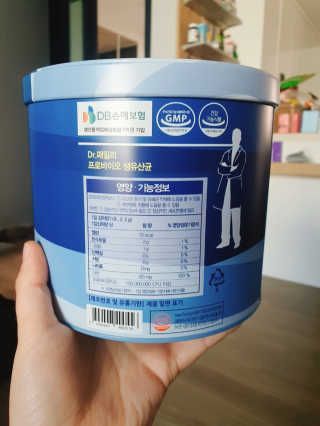 서울약사신협_프로바이오생유산균_2.5G x 100포 — 4점을 준 리뷰어가 2020년 4월 올린 사용 사진