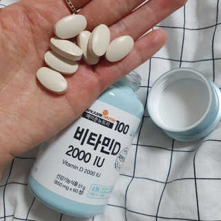 메이준뉴트리100 비타민D 2000IU — 5점을 준 리뷰어가 2020년 4월 올린 사용 사진