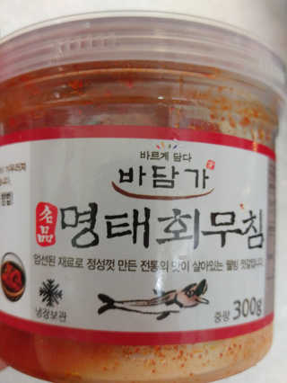 HaeryRim님이 올린 리뷰 사진 3