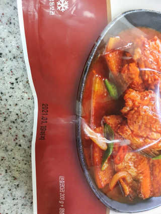 미정이네 코다리찜 [미정이네] 코다리찜 간편식 요리키트 — 5점을 준 리뷰어가 2020년 4월 올린 사용 사진