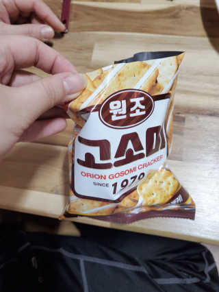 ledea님이 올린 리뷰 사진 1