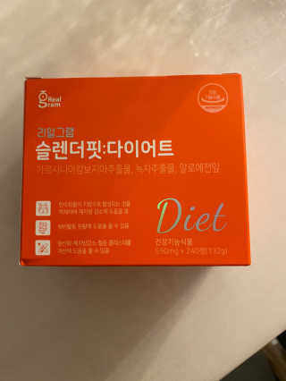 황방울이님이 올린 리뷰 사진 1