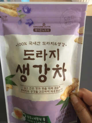 케이트25님이 올린 리뷰 사진 2